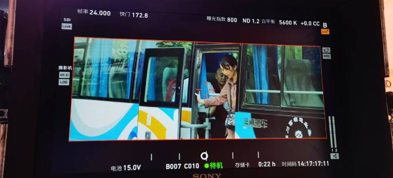 茄子河区广告片制作：文旅项目专属，用故事化镜头讲好城市与景区魅力！